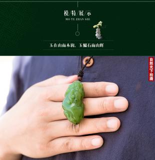 商品_24489