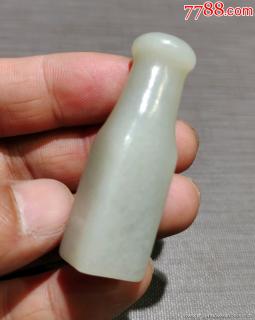 清代方型和田玉老烟嘴