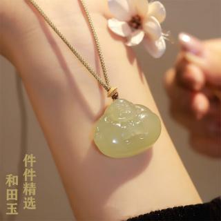 艺沁轩抱抱佛和田玉弥勒佛晴水色玉石大肚佛挂件玉坠抽绳项链女