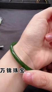 和田玉碧玉叮当镯新疆色手镯细条菠菜绿高端翡翠玉 57