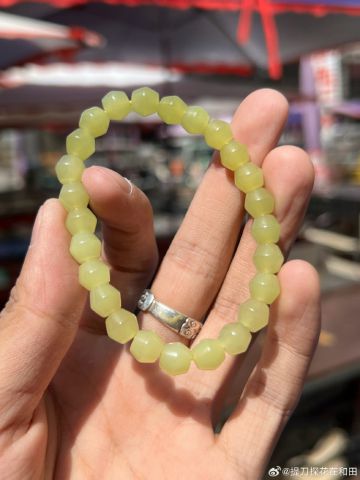 刘姨【和田玉】黄口单圈手串