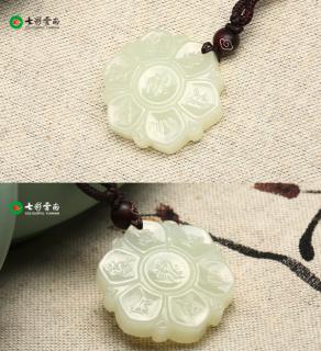 七彩云南吊坠_绿沁���心透彻骨,天工翡翠送福来