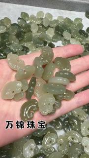 和田玉青玉圆条手镯女款玉镯子 内径约62mm 附证书