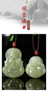 润艺 天然和田玉观音佛公吊坠 男女款玉石情侣青玉观音笑佛玉佩项链