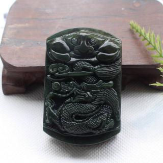 天然和田玉青玉墨玉盘龙皮带扣 腰扣男士饰品玉扣天然玉石送证