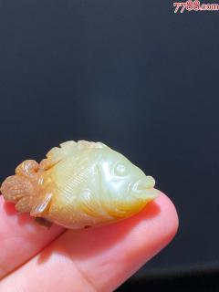 明代-和田玉老黄玉鳜鱼-玉桂鱼佩-褐黄玉鱼珮-元明中古玉器-自由交易-
