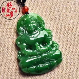 好聚多  碧玉吊坠男玉观音度母挂坠和田玉菠菜绿带证